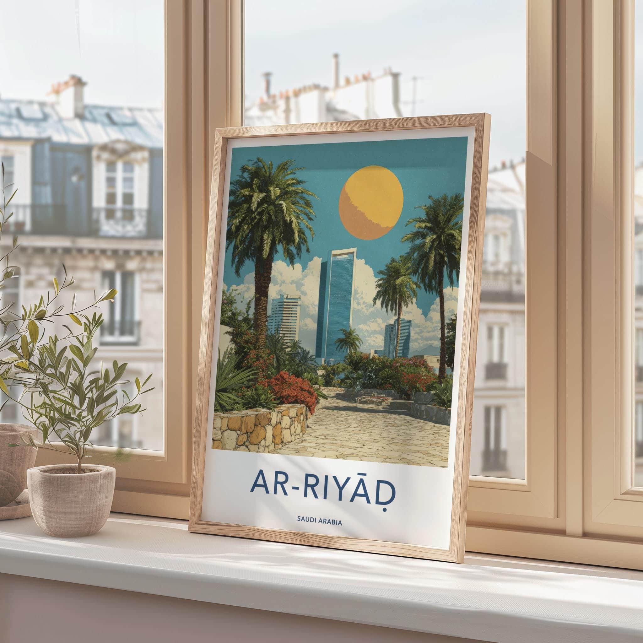 Ar-Riyad Poster - Saudi Arabia Wall Art - Desert Cityscape Home Decor