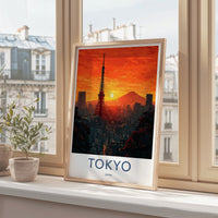 Tokyo Poster Japan Tower Cityscape Mount Fuji Travel Art