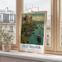 Old Dhaka Poster - Bangladesh Travel Art