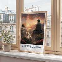Great Buddha Poster - Taiwan Wall Art