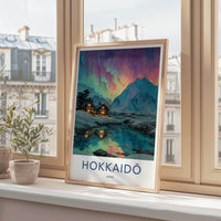 Hokkaido Poster - Japan Travel Art - Aurora Winter Landscape Home Decor