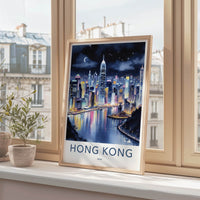Hong Kong Poster - China Art Print - Night Cityscape Moon Wall Art