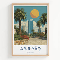 Ar-Riyad Poster - Saudi Arabia Wall Art - Desert Cityscape Home Decor