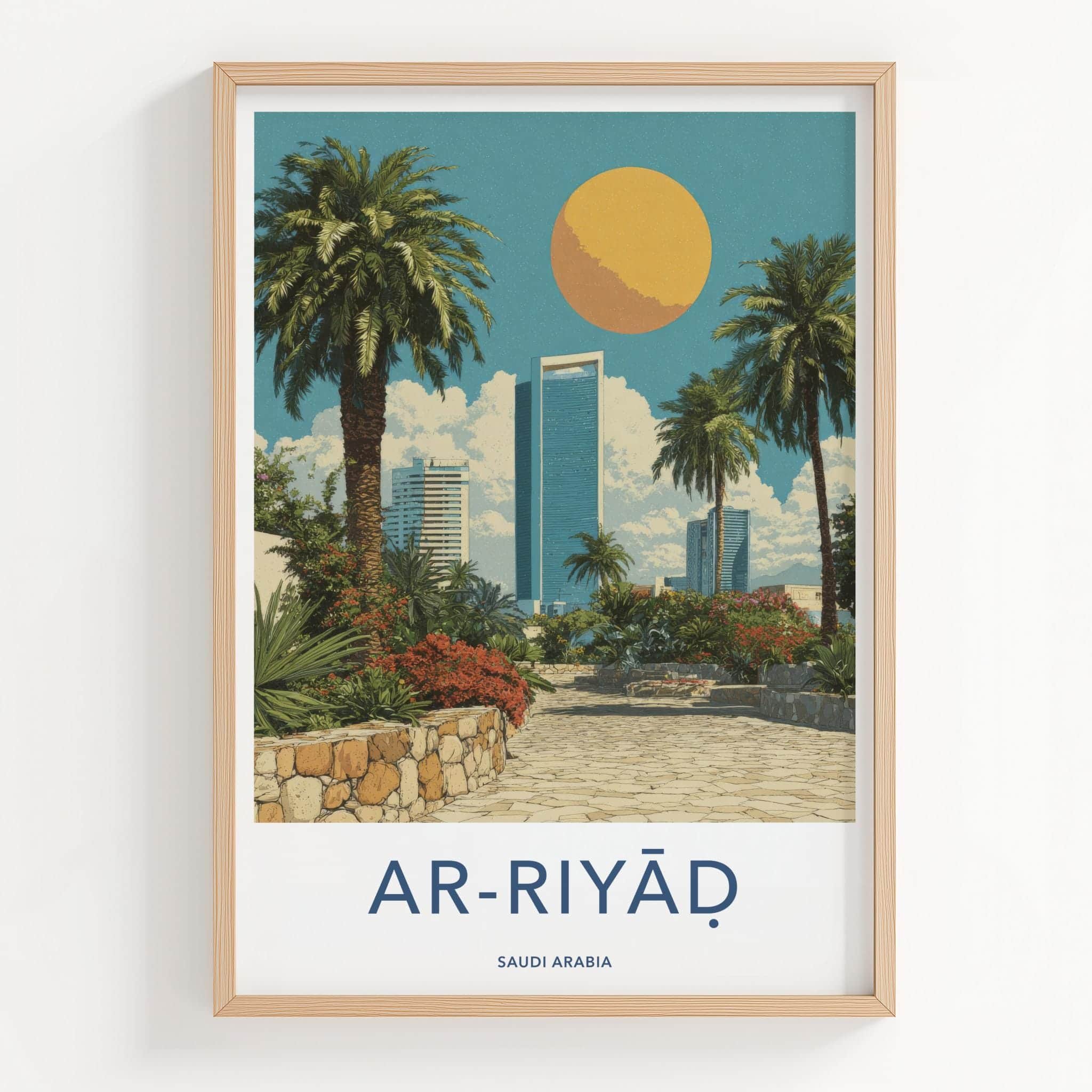 Ar-Riyad Poster - Saudi Arabia Wall Art - Desert Cityscape Home Decor
