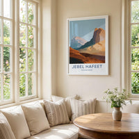 Jebel Hafeet Poster - United Arab Emirates Art Print - Rocky Desert Vista Gift