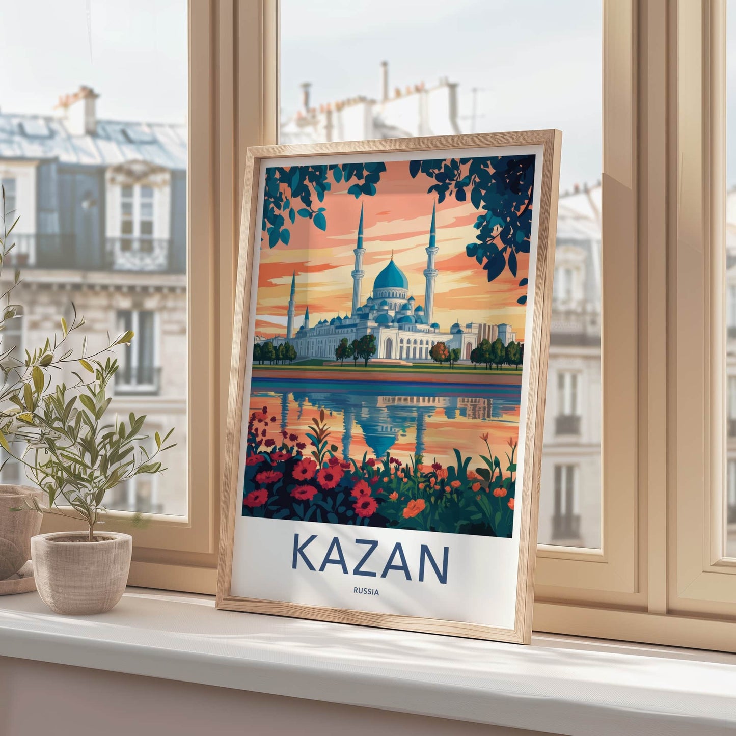 Kazan Poster - Russia Art Print - Kul Sharif Reflection Wall Decor