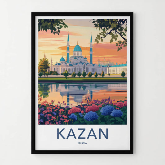 Kazan Poster - Russia Framed Print - Stunning Mosque Reflection Lounge Decor