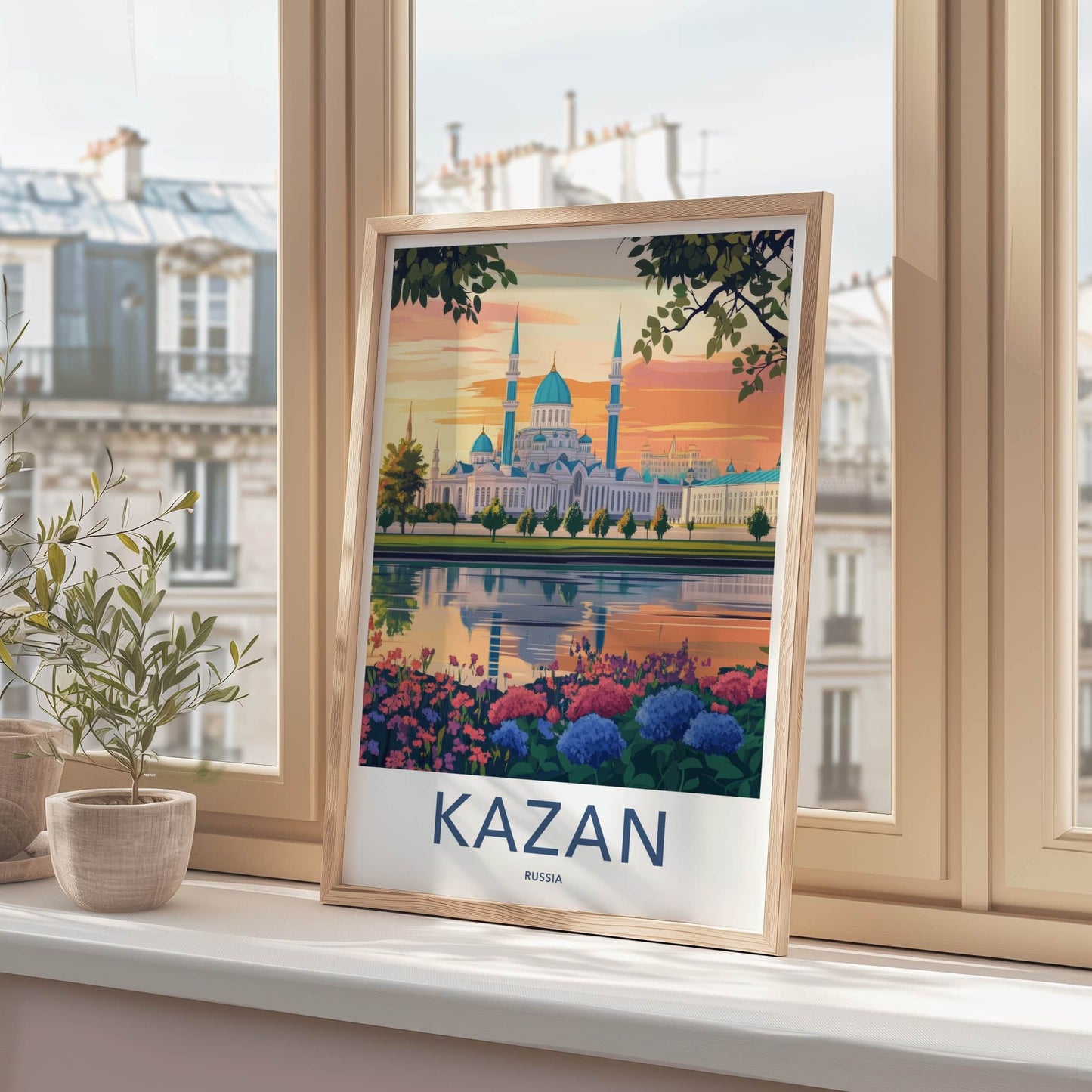 Kazan Poster - Russia Framed Print - Stunning Mosque Reflection Lounge Decor