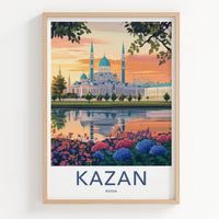 Kazan Poster - Russia Framed Print - Stunning Mosque Reflection Lounge Decor