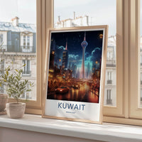 Kuwait City Poster - Kuwait Wall Art - Night Cityscape Tower Home Decor