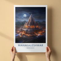 Mahakaleshwar Poster - India Fine Art - Madhya Pradesh Grand Temple Lit Gift