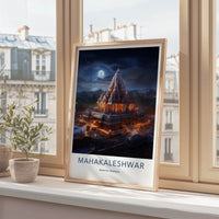Mahakaleshwar Poster - India Fine Art - Madhya Pradesh Grand Temple Lit Gift