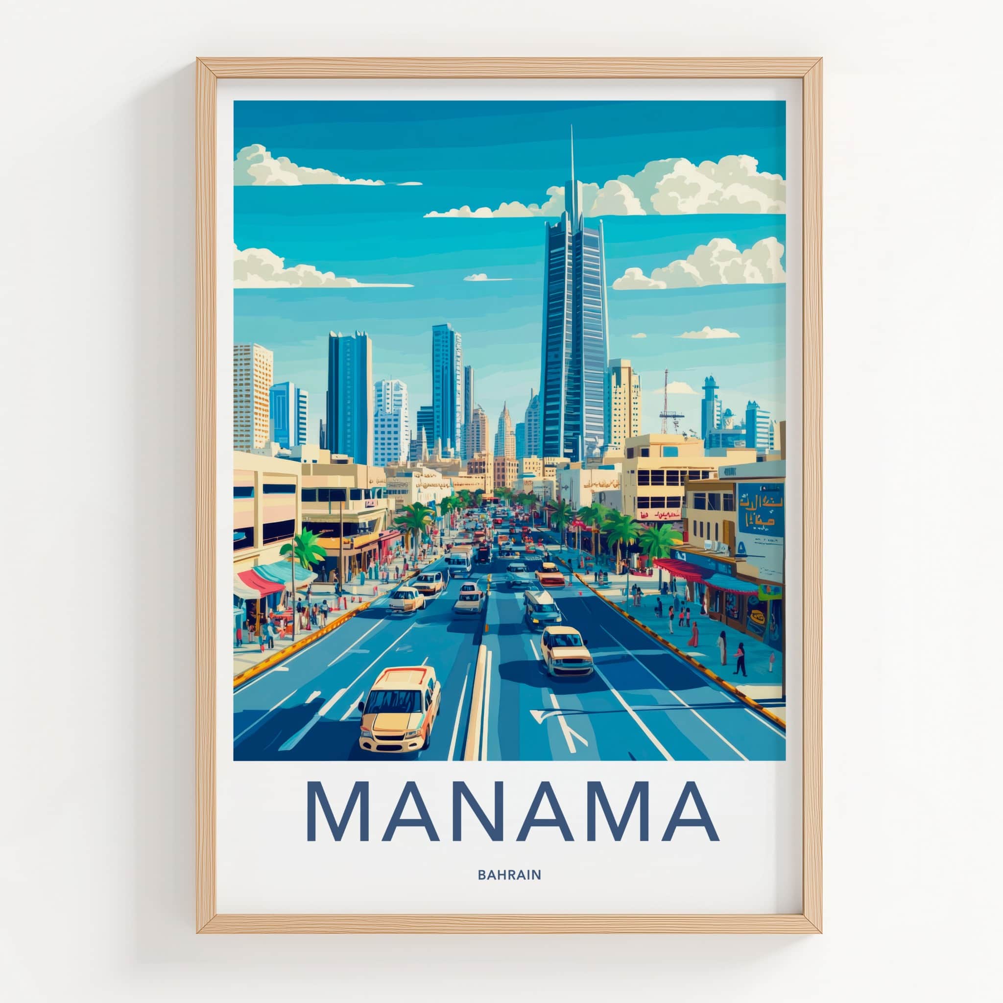 Manama Poster - Bahrain Art Print - Modern City Street Home Decor