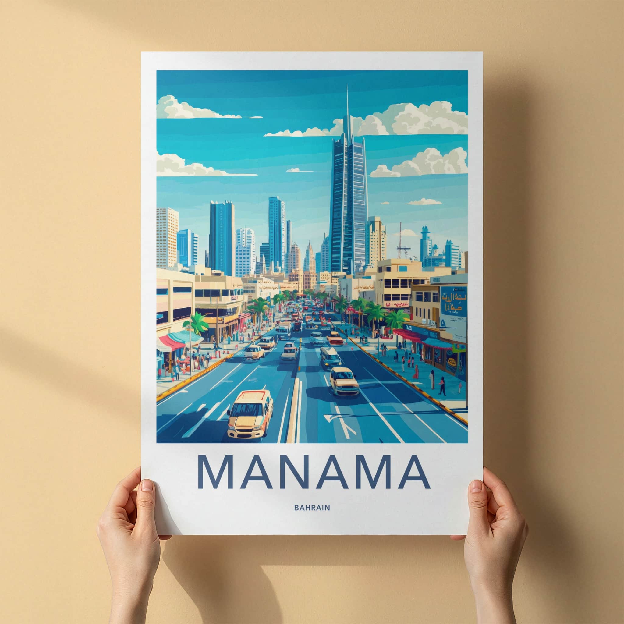 Manama Poster - Bahrain Art Print - Modern City Street Home Decor