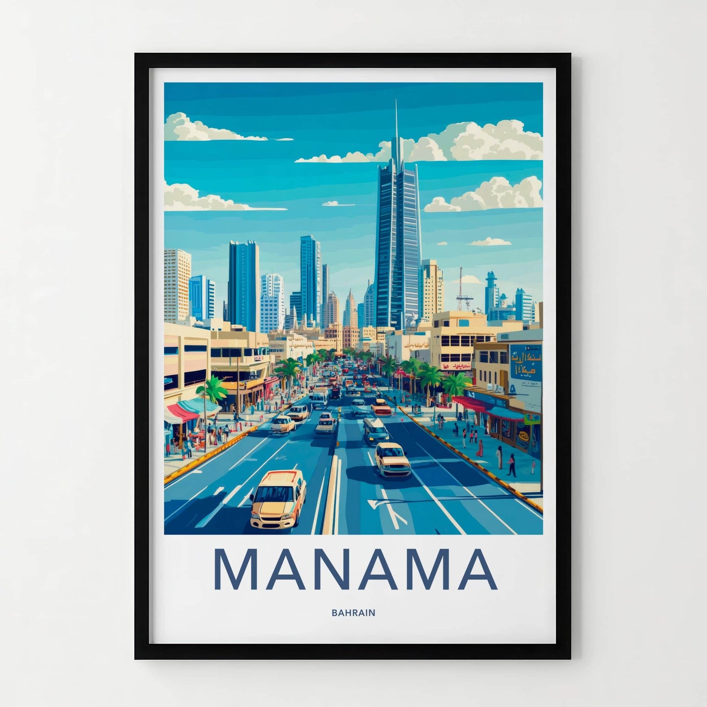 Manama Poster - Bahrain Art Print - Modern City Street Home Decor