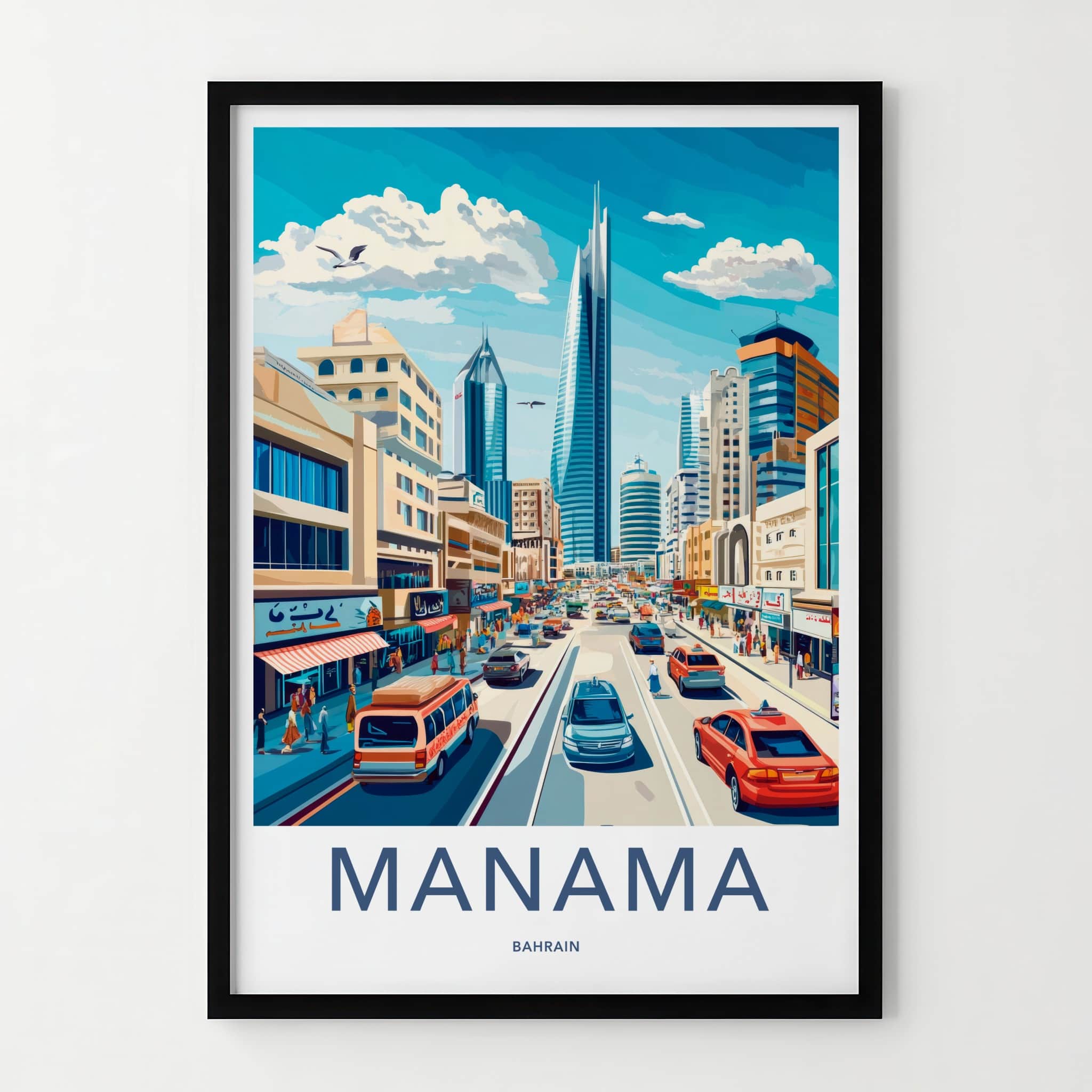 Manama Poster - Bahrain Travel Art - Vibrant City Street Home Decor