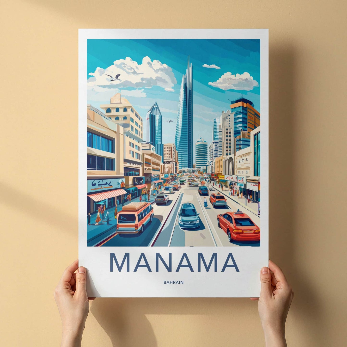 Manama Poster - Bahrain Travel Art - Vibrant City Street Home Decor