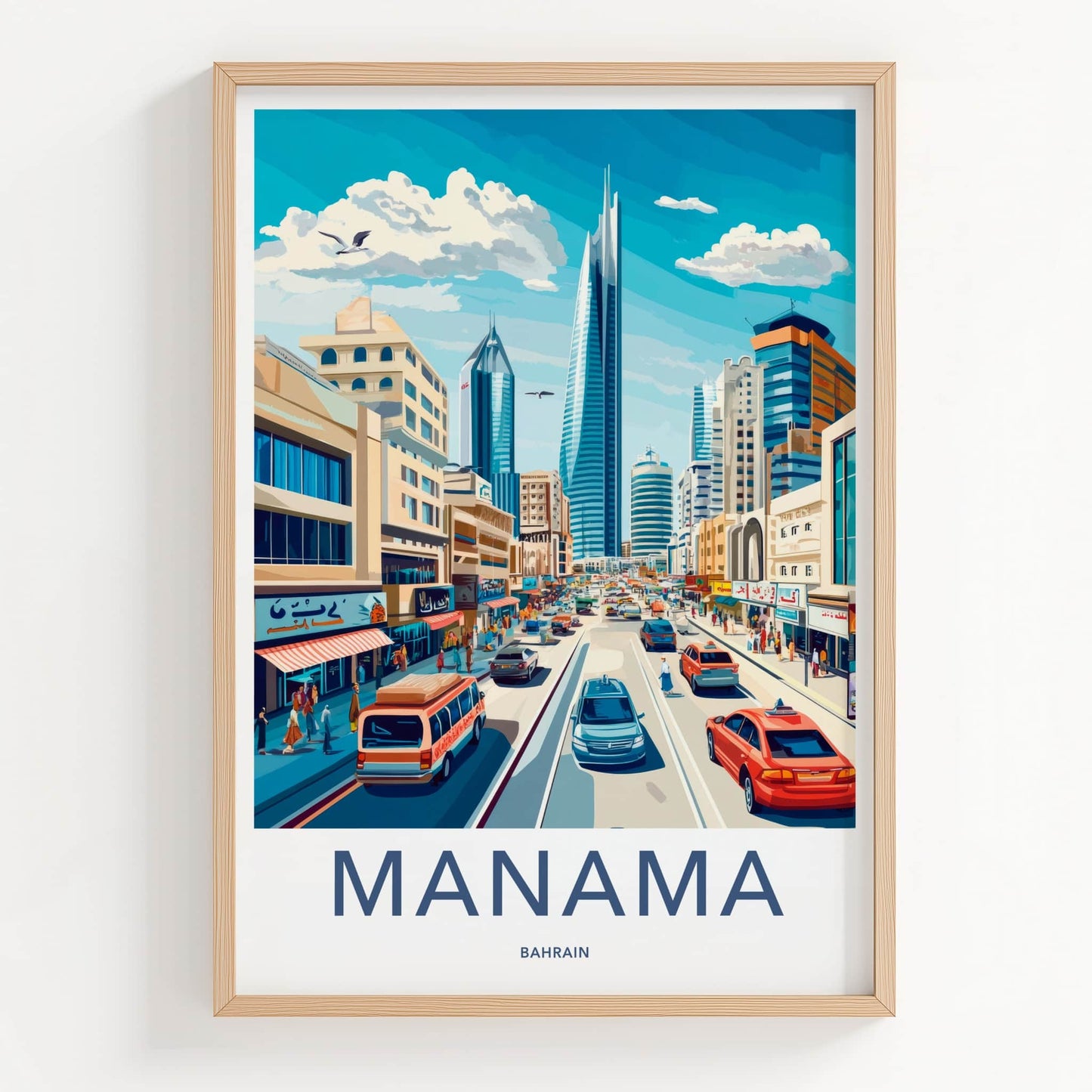 Manama Poster - Bahrain Travel Art - Vibrant City Street Home Decor