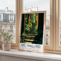 MT. HAGURO Poster - Japan Travel Art - Serene Forest Steps Home Decor