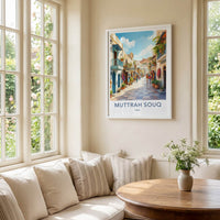 Muttrah Souq Poster - Oman Art Print - Vibrant Market Street Wall Decor