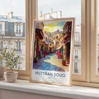 Muttrah Souq Poster - Oman Travel Art - Bustling Market Street Home Decor