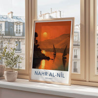 Nahr Al Nil Poster - Egypt Travel Art - Nile Sunset Feluccas Home Decor
