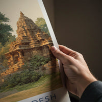 Madhya Pradesh Poster - India Framed Art