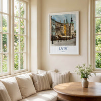 Lviv Poster - Ukraine Wall Art