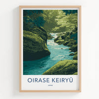 Oirase Keiryu Poster - Japan Travel Art - Lush Forest River Home Decor