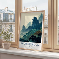 Phou Hin Poun Poster - Laos Wall Art - Misty Mountain Landscape Home Decor