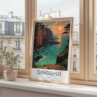 Qingshui Poster - Taiwan Travel Art - Tropical Cliffside Sunset Home Decor