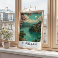 Riyue Tan Poster - Taiwan Travel Print - Lakeside Temple Pagodas Home Art