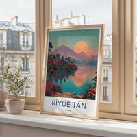 Riyue Tan Poster - Taiwan Wall Art - Pagoda Sunset Lake Home Decor