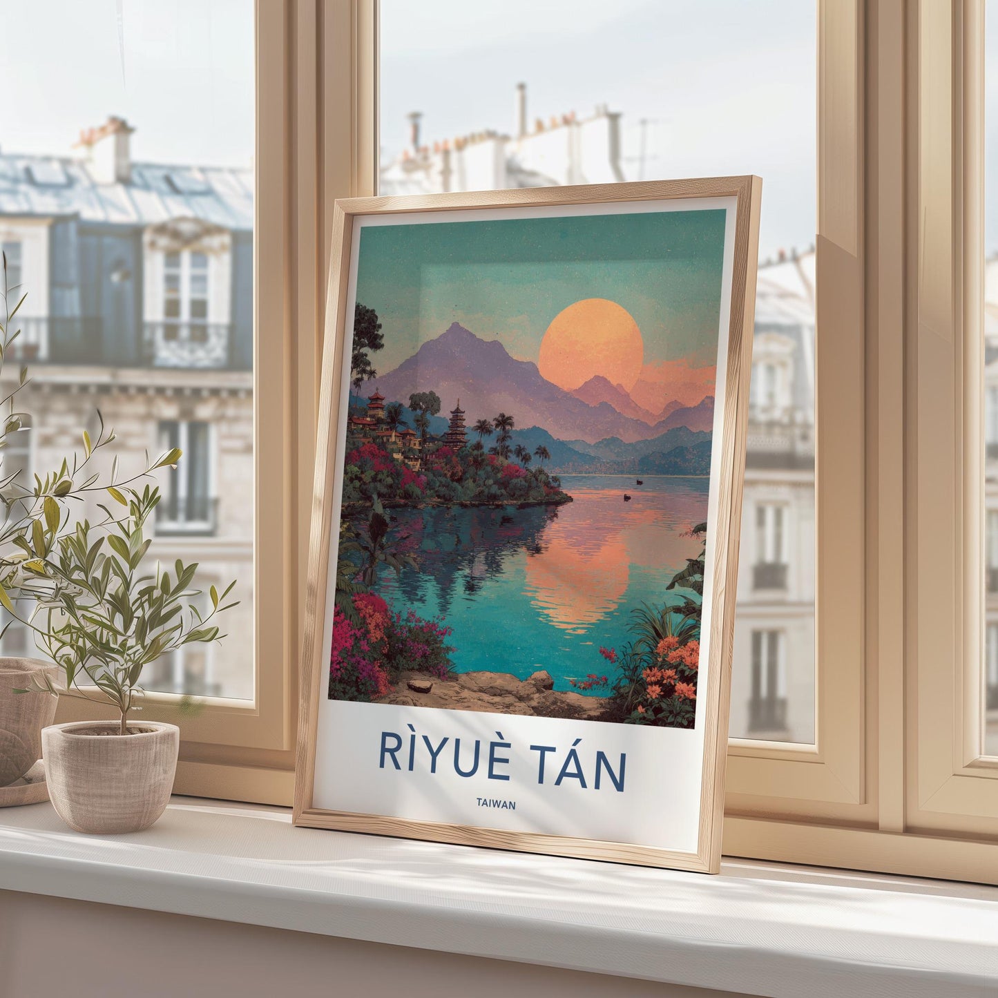 Riyue Tan Poster - Taiwan Wall Art - Pagoda Sunset Lake Home Decor