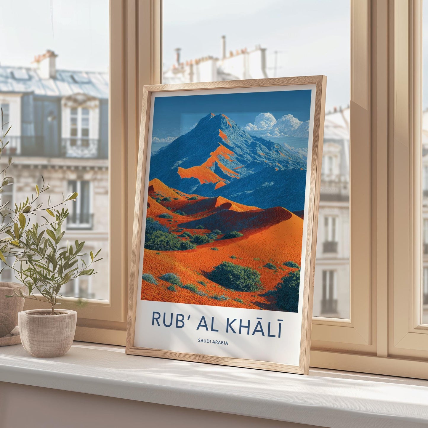Rub Al Khali Poster - Saudi Arabia Travel Art - Vibrant Desert Scene Home Decor