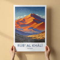 Rub Al Khali Poster - Saudi Arabia Wall Art - Vibrant Desert Dunes Home Decor
