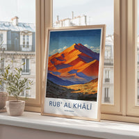 Rub Al Khali Poster - Saudi Arabia Wall Art - Vibrant Desert Dunes Home Decor