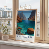 Ruus Al Jibal Poster - Oman Travel Print - Calm Ocean Boat Framed Decor