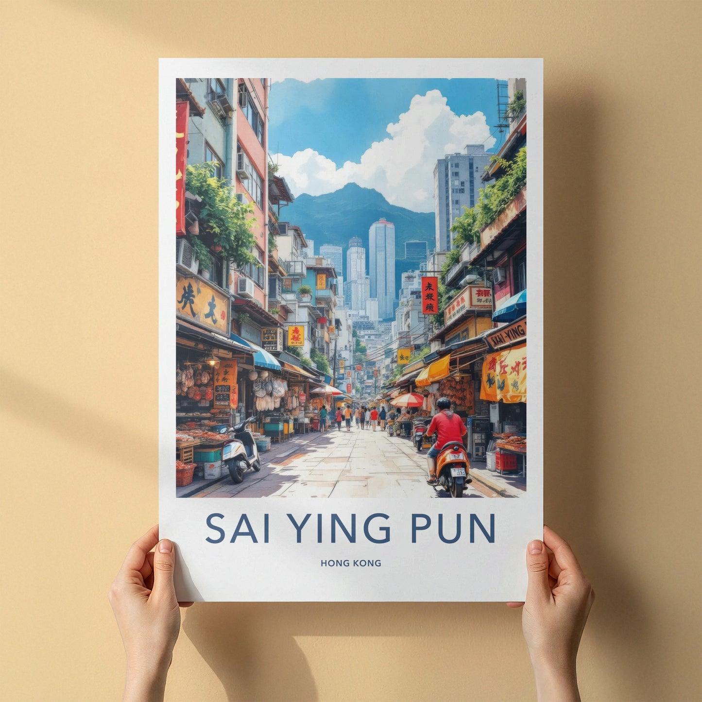 Sai Ying Pun Poster - Hong Kong Travel Art - Bustling Street Market Home Decor