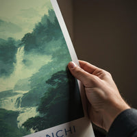 Shirakami Sanchi Poster - Japan Travel Art - Misty Forest Waterfall Home Decor