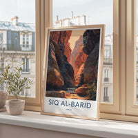 Siq Al-Barid Poster - Jordan Travel Art - Sunlit Canyon Walls Home Decor