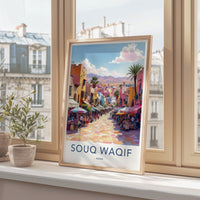 Souq Waqif Poster - Qatar Travel Art - Colorful Market Street Gift