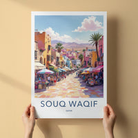 Souq Waqif Poster - Qatar Travel Art - Colorful Market Street Gift