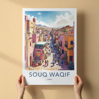 Souq Waqif Poster - Qatar Travel Art - Vibrant Market Street Wall Decor