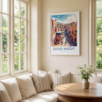 Souq Waqif Poster - Qatar Travel Art - Vibrant Market Street Wall Decor
