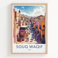 Souq Waqif Poster - Qatar Travel Art - Vibrant Market Street Wall Decor