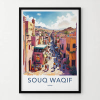 Souq Waqif Poster - Qatar Travel Art - Vibrant Market Street Wall Decor