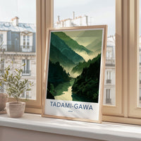 Tadami-Gawa Poster - Japan Travel Art - Misty Green Mountains Home Decor