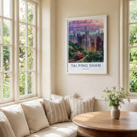 Tai Ping Shan Poster - Hong Kong Travel Art - Vibrant Peak Tram Home Decor