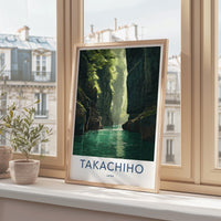 Takachiho Poster - Japan Travel Art - Emerald Gorge Waters Home Decor